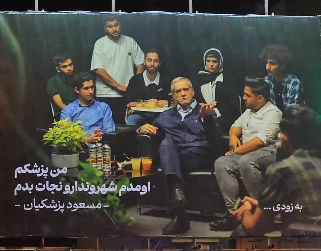 من پزشکم و آمده‌ام تا شهروندان را نجات بدهم