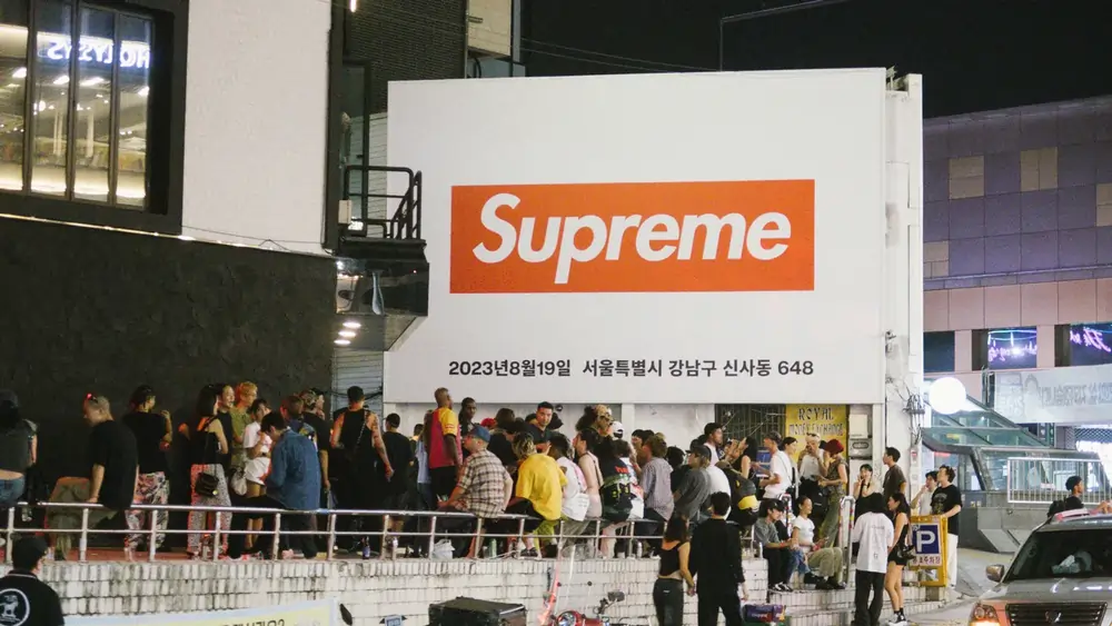 Supreme صف طولانی