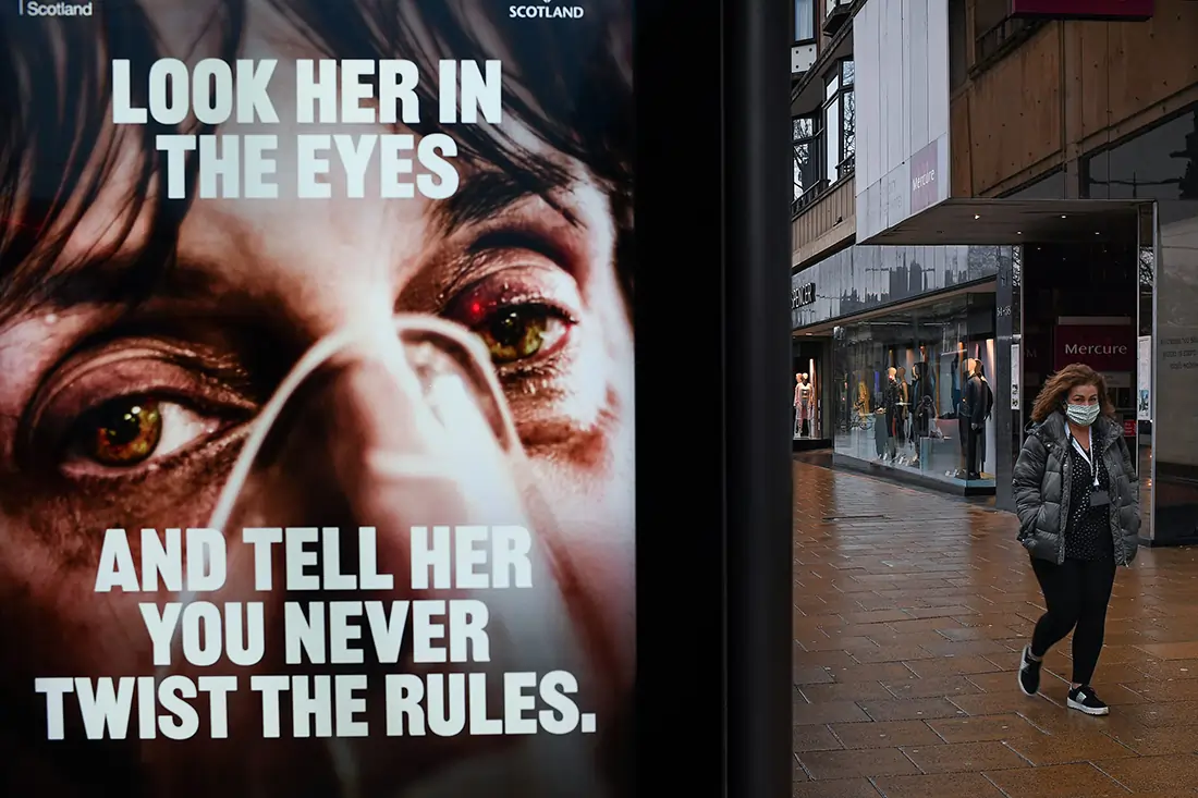 تبلیغات NHS برای کرونا - هنر متقاعد سازی