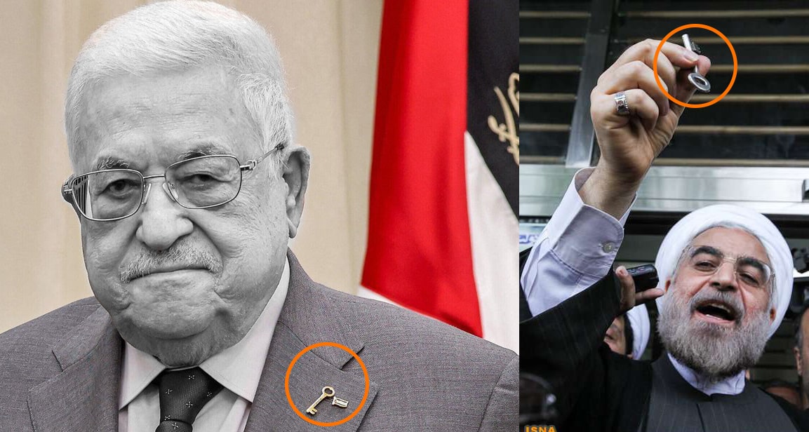 کلید حسن روحانی و بازاریابی عصبی