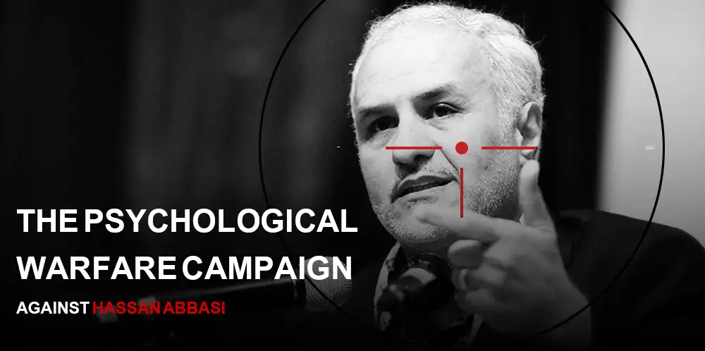 دکتر حسن عباسی